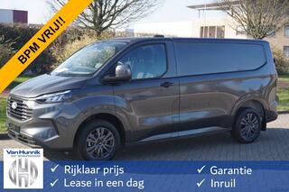 ford-transit-custom-320s-136pk-tren