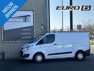 ford-transit-custom-270-2.0-tdci-l1
