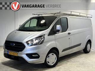 ford-transit-custom-300-2.0-tdci-l2