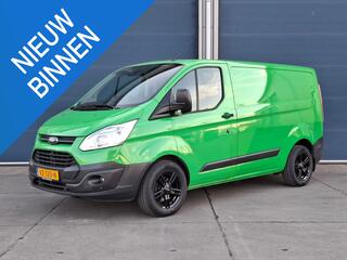 ford-transit-custom-270-2.2-tdci-l1