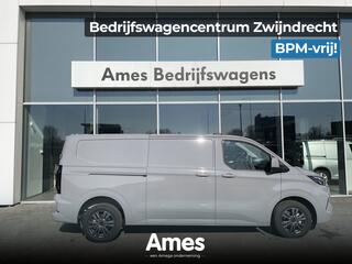 ford-transit-custom-300-2.0-tdci-l2