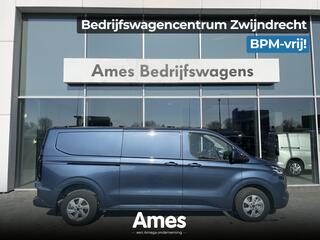 ford-transit-custom-300-2.0-tdci-l2