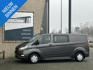 ford-transit-custom-320-2.0-tdci-l2