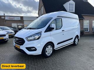 ford-transit-custom-340-2.0-tdci-h2