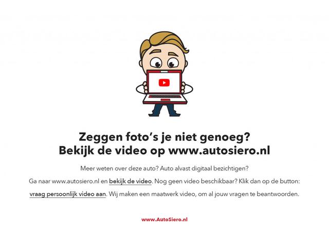 Ford TRANSIT CUSTOM 280 2.0 TDCI L1H1 Trend 3 zit, Kastenwand, Navigatie, Trekhaak