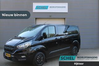 ford-transit-custom-280-2.0-tdci-l1