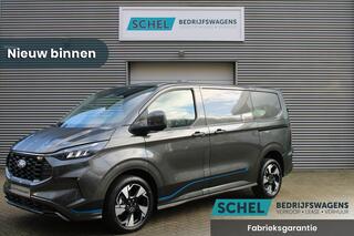 ford-transit-custom-320-2.0-tdci-l1