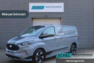 ford-transit-custom-320-2.0-tdci-l1
