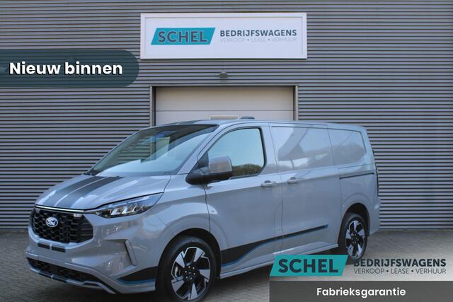 Ford TRANSIT CUSTOM 320 2.0 TDCI L1H1 Sport 170pk - 2x Schuifdeur - 19" LM velgen - ACC - Blind spot - Navi - Camera - Verwarmd stuur - 70l tank - Rijklaar