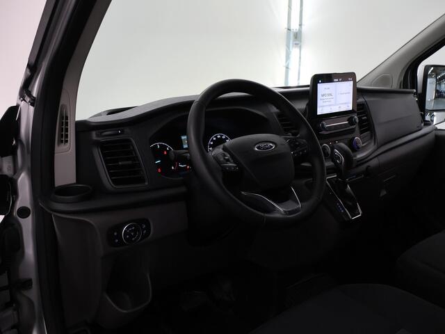 Ford TRANSIT CUSTOM 300 2.0 TDCI L1 H1 Trend