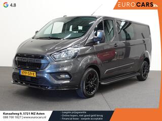 ford-transit-custom-300-2.0-tdci-l2