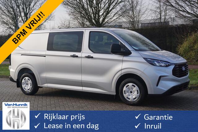 Ford TRANSIT CUSTOM 320L 150PK Trend Dubbel Cabine BPM VRIJ!! Apple CP/Android A. LED, 2x Schuifdeur, 5 Jaar Garantie!! NR. G009*