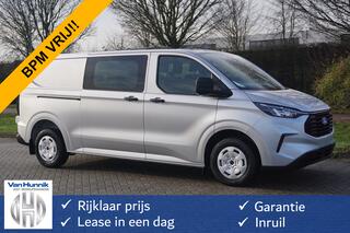 ford-transit-custom-320l-150pk-tren