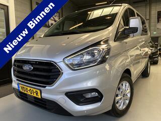 ford-transit-custom-300-2.0-tdci-l1