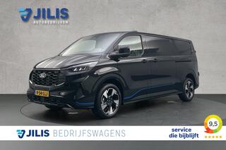 ford-transit-custom-2.0-tdci-l2h1-s