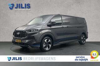 ford-transit-custom-2.0-tdci-l2h1-s