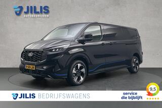 ford-transit-custom-2.0-tdci-l2h1-s