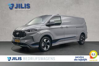 ford-transit-custom-2.0-tdci-l2h1-s