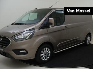 ford-transit-custom-300-2.0-tdci-l2