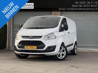 ford-transit-custom-270-2.2-tdci-l1