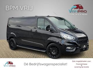 ford-transit-custom-300-2.0-tdci-17