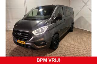 ford-transit-custom-2.0-tdci-l2h1-d
