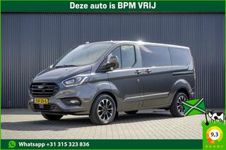ford-transit-custom-2.0-tdci-l1h1-