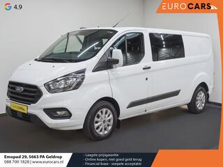 ford-transit-custom-300-2.0-tdci-l2