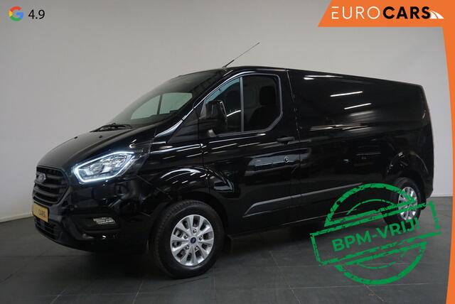 Ford TRANSIT CUSTOM 300 2.0 TDCI L2H1 Trend Aut.| Airco| Navi |Cruisecontrol |Camera| PDCVA|