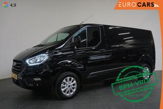 ford-transit-custom-300-2.0-tdci-l2
