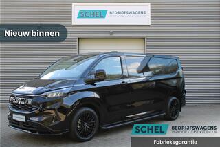 ford-transit-custom-300-2.0-tdci-l2
