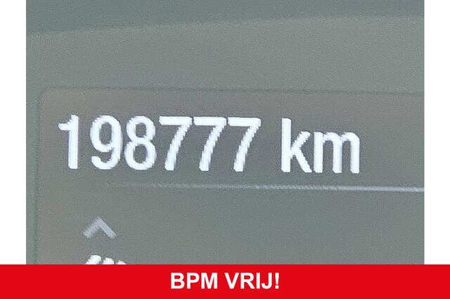 Ford TRANSIT CUSTOM 300 2.0 TDCI L2H1 Trend DC NAP 2xZijdeur Euro6 130Pk Trekhaak