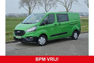ford-transit-custom-300-2.0-tdci-l2