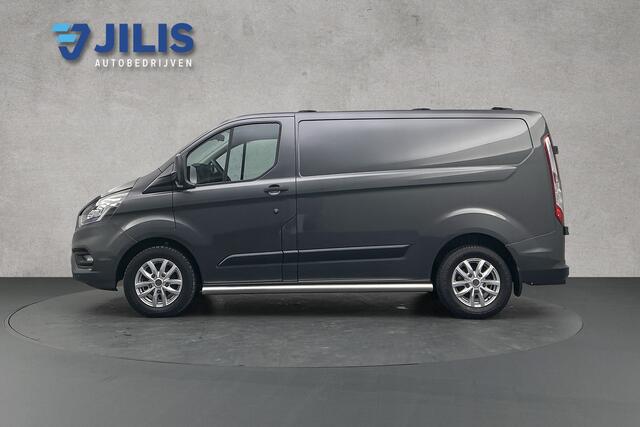 Ford TRANSIT CUSTOM 280 2.0 TDCI Trend | Trekhaak | Camera | Cruise control | Parkeersensoren