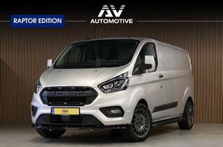 ford-transit-custom-300-2.0-tdci-l2