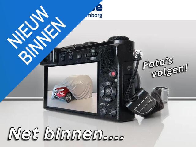 Ford TRANSIT CUSTOM 320 2.0 TDCI L2H1 Trend DC BPM vrij met o.a. Elektrisch verwarmbare voorstoelen, Navigatiesysteem en 16 inch lichtmetalen velgen