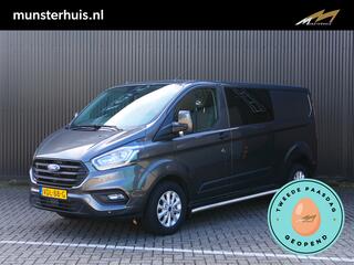 ford-transit-custom-300-2.0-tdci-l2