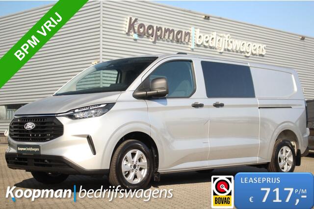 Ford TRANSIT CUSTOM 320 2.0TDCI 150pk L2H1 Trend DC | L+R Zijdeur | Keyless | Carplay/Android | Lease 717,- p/m