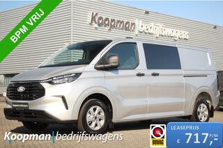 ford-transit-custom-320-2.0tdci-150