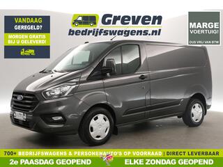 ford-transit-custom-2.0-tdci-l1h1-m
