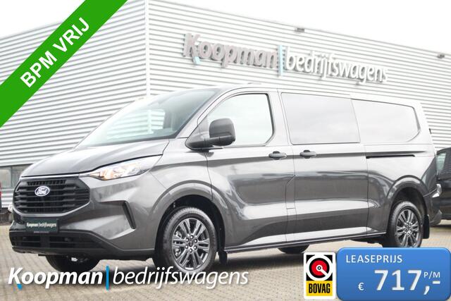 Ford TRANSIT CUSTOM 320 2.0TDCI 150pk L2H1 Trend DC | L+R Zijdeur | Keyless | Carplay/Android | Lease 717,- p/m