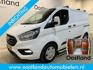 ford-transit-custom-340-2.0-tdci-l1