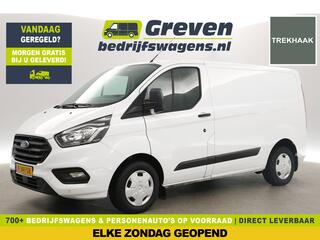 ford-transit-custom-300-2.0-tdci-l1