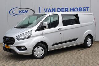 ford-transit-custom-300-2.0-105-pk-