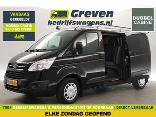 ford-transit-custom-290-2.0-tdci-l2