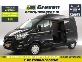 ford-transit-custom-300-2.0-tdci-l2