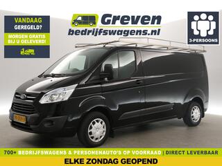 ford-transit-custom-290-2.2-tdci-l2