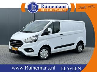ford-transit-custom-2.0-tdci-l1h1-t