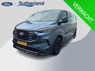 ford-transit-custom-300-2.0-tdci-l2
