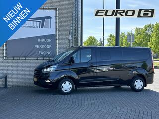 ford-transit-custom-300-2.0-tdci-l2